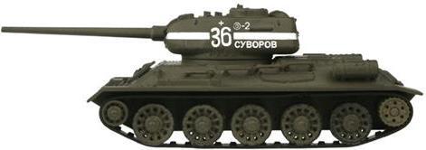 VSTank Russia T34 White Cross ID4 (RTR Ready-to-Run)