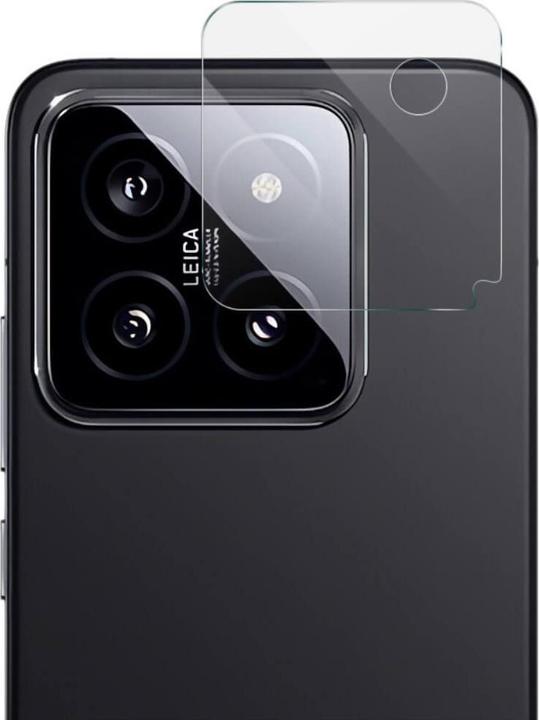 Produktbild Imak Xiaomi 14 - Panzerglas Kamera (1 Stück, Xiaomi 14)