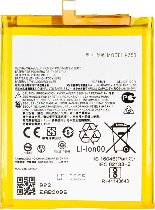 Produktbild Aftermarket Akku KZ50 für Moto G8 Power
