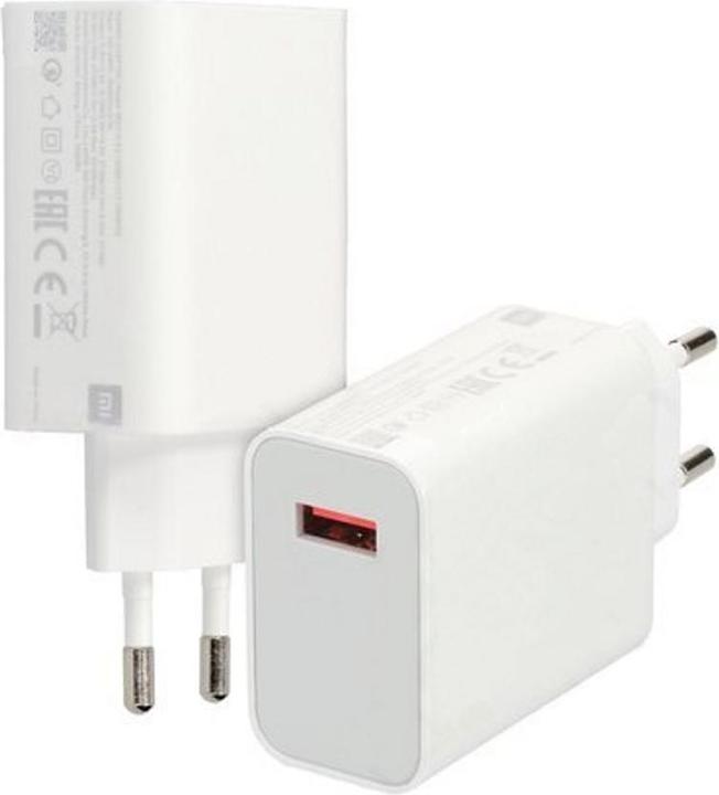 Produktbild Xiaomi MDY-11-EZ USB-A Travel Charger 33W - white (33 W)