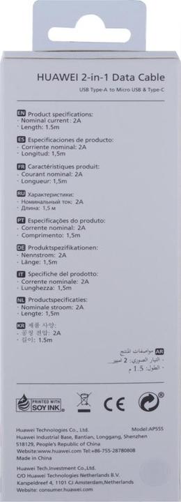 Image du produit Huawei Câble 2en1 (1.50 m, USB 2.0)