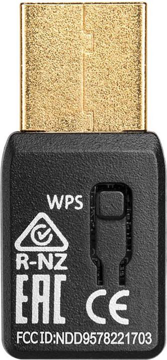 Actual product image edimax EW-7822UTC: AC1200 MU-MIMO adapter (USB 3.0)