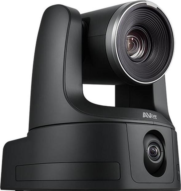 Actual product image AVer PTZ Professional PTZ camera TR535