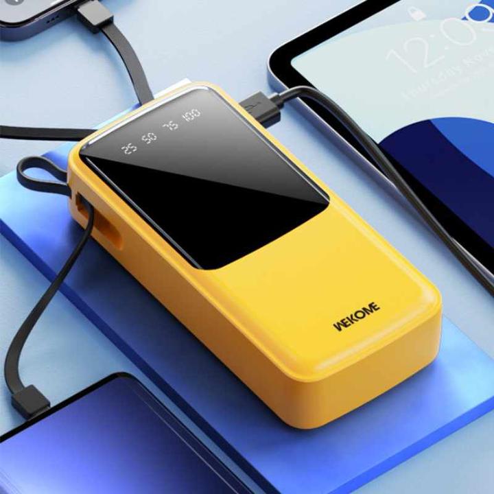Produktbild Wekome Power bank USB-C/Ligthning/MicroUS (20000 mAh, 12 W, 12 Wh)