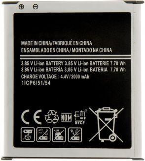 Image du produit Samsung EB-BG388BBE Batterie pour Li-Ion 2000mAh (OEM)