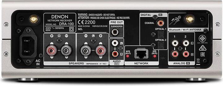 Produktbild Denon Dra-100 (Netzwerk Receiver)