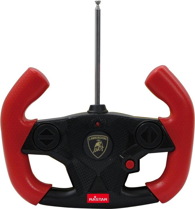 Actual product image Jamara Ride-on Lamborghini Aventador (6 V)