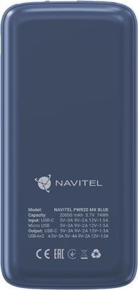 Actual product image Navitel PWR20 MX Blue (20000 mAh, 22.50 W, 74 Wh)