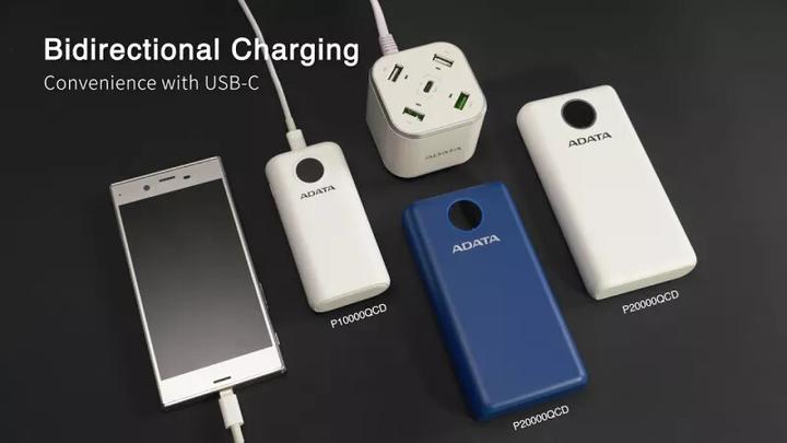 Actual product image Adata P10000QCD (10000 mAh, 22.50 W, 37 Wh)