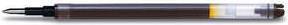 Image du produit Pilot Rouleau de recharge V-Ball RT 07 0,5mm (Recharger, Noir, 0.50 mm)