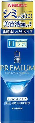 Hada Labo Shirojyun (170 ml, 24h Creme)