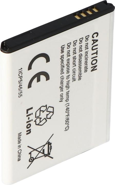 Actual product image Samsung Akku Galaxy S II I9100 Akku EB-F1A2GBU, EB-L102GK