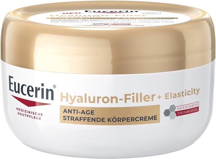 Eucerin Hyal Fil+Elas Koer (Body cream, 200 ml)