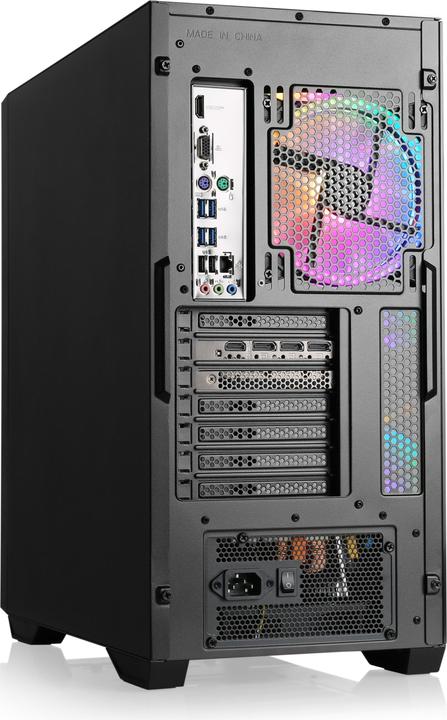 Immagine prodotto CSL M10700 (AMD Ryzen 5 7600, 16 GB, 1000 GB, GeForce RTX 4060)