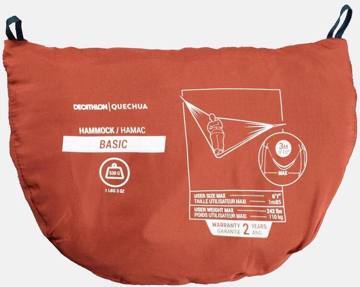 Image du produit Quechua Haock Basic (110 kg)