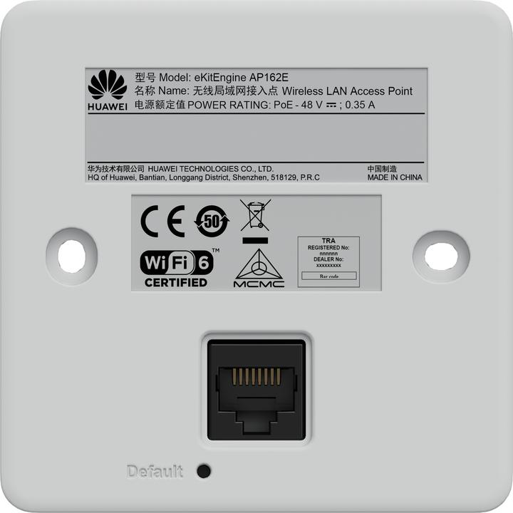 Actual product image Huawei Wireless LAN Equipment AP162E AP162E 11ax indoor 2+2 dual bands smart antenna Elegant White A (2975 Mbit/s)