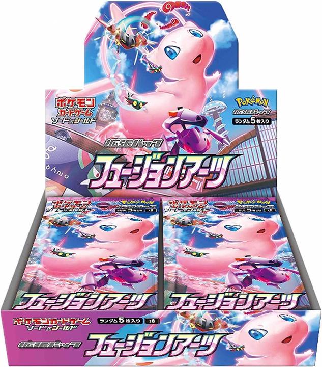 Actual product image Pokémon Fusion Arts Display (Japanese, Booster display)