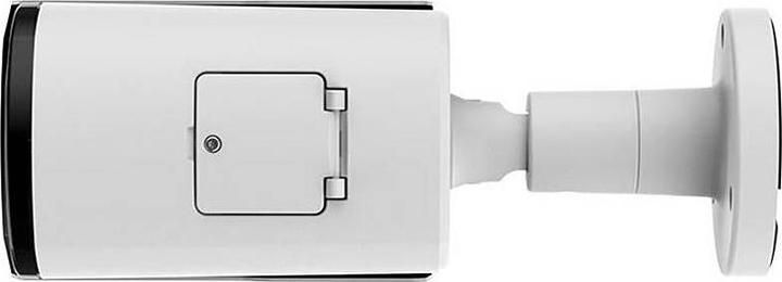 Image du produit Eneo INB-52M2812M0A Caméra bullet IP (1920 x 1080 Pixels)