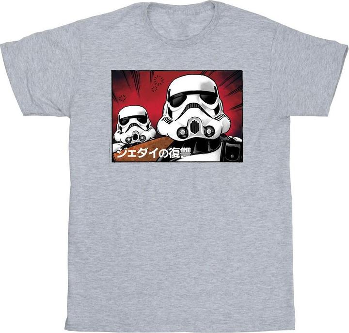 Star Wars Stormtrooper Japanese TShirt (L)