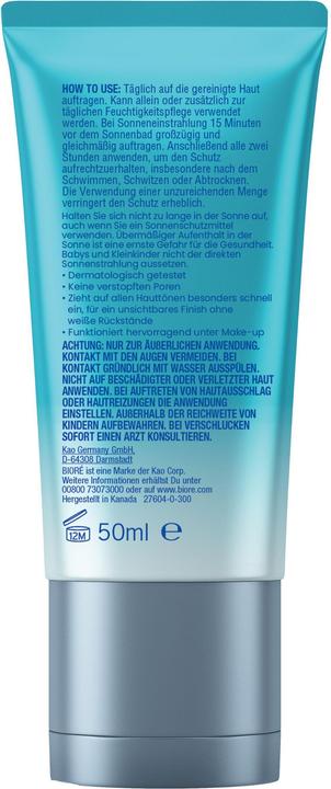 Actual product image Bioré Aqua Rich UV (Sun gel, SPF 50, 50 ml)