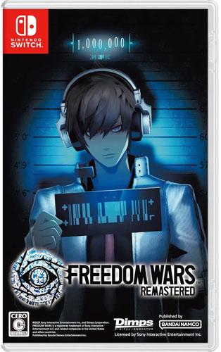 Immagine prodotto Bandai Namco Freedom Wars Remastered -Asia- (Switch Lite, Switch OLED, Switch)