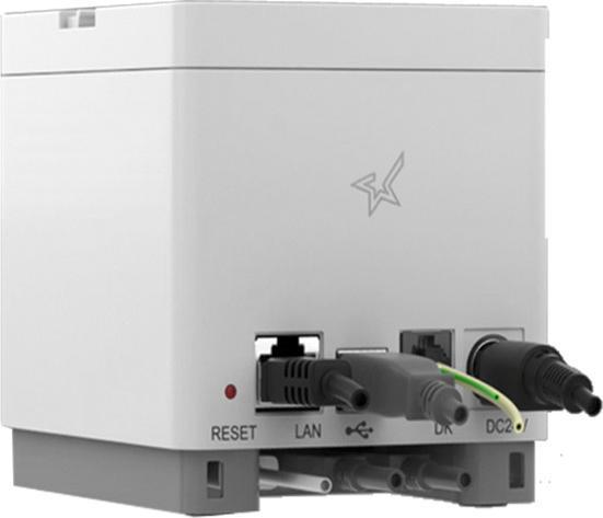 Actual product image Star Micronics Star mC-Print2 MCP21 LB WT E+U (USB, Ethernet, Bluetooth)
