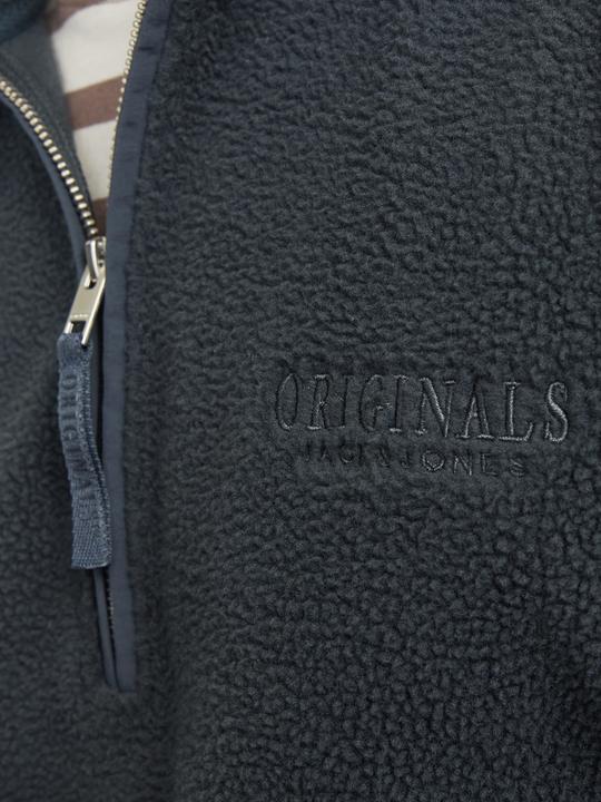 Actual product image Jack & Jones Single-coloured fleece sweatshirt Fleece sweatshirt (S)