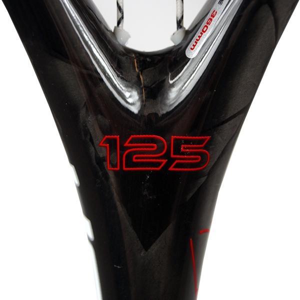 Produktbild Harrow Sports Reflex - Tarek Momen Edition