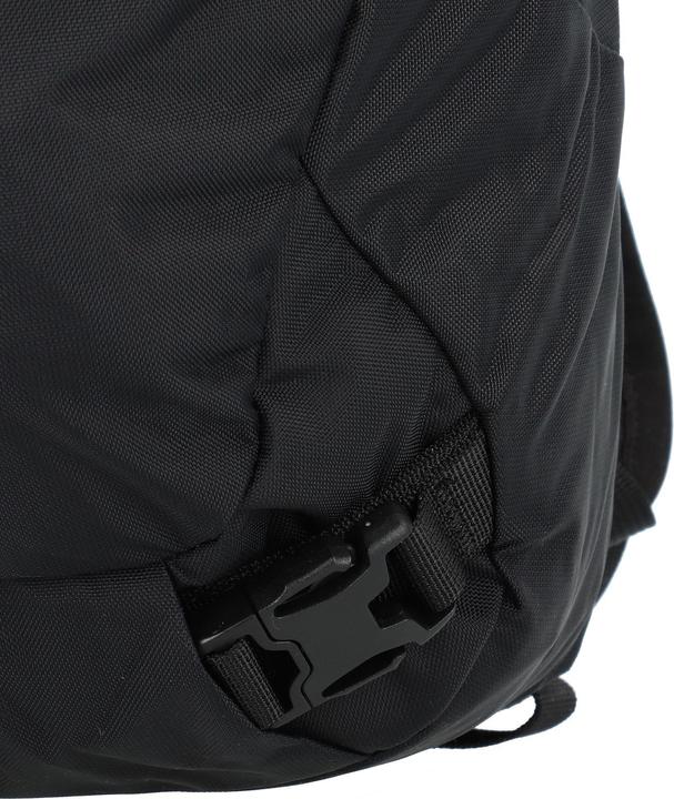Image du produit Osprey Sac à dos Glade 45 cm (20 l)