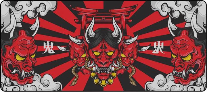 Mighty Setup - Pure Evil
