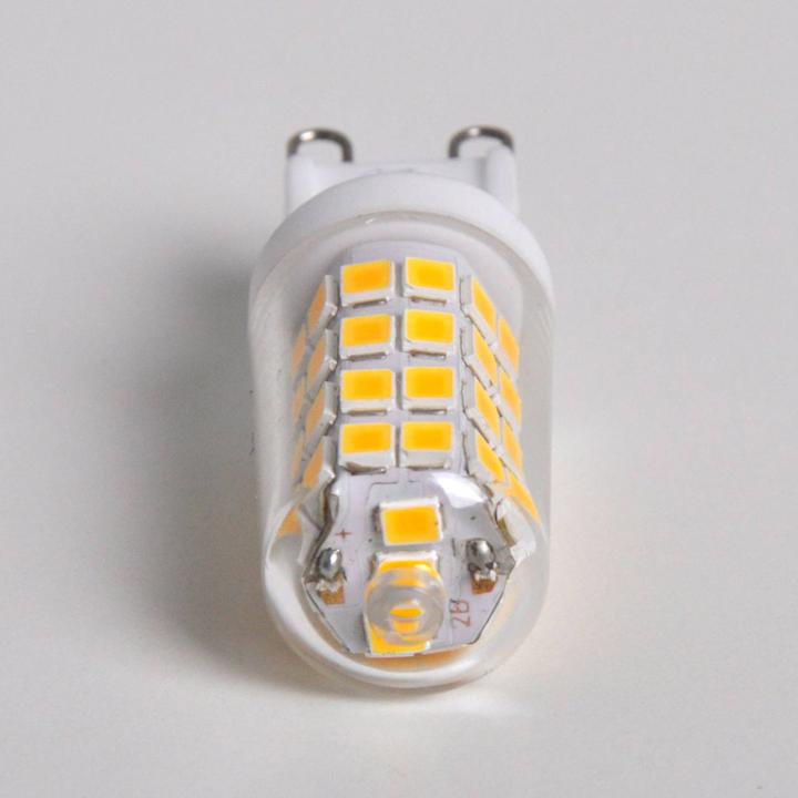 Produktbild Lindby G9 3W LED-Stiftlampe (G9, 3 W, 330 lm, 1 x, F)