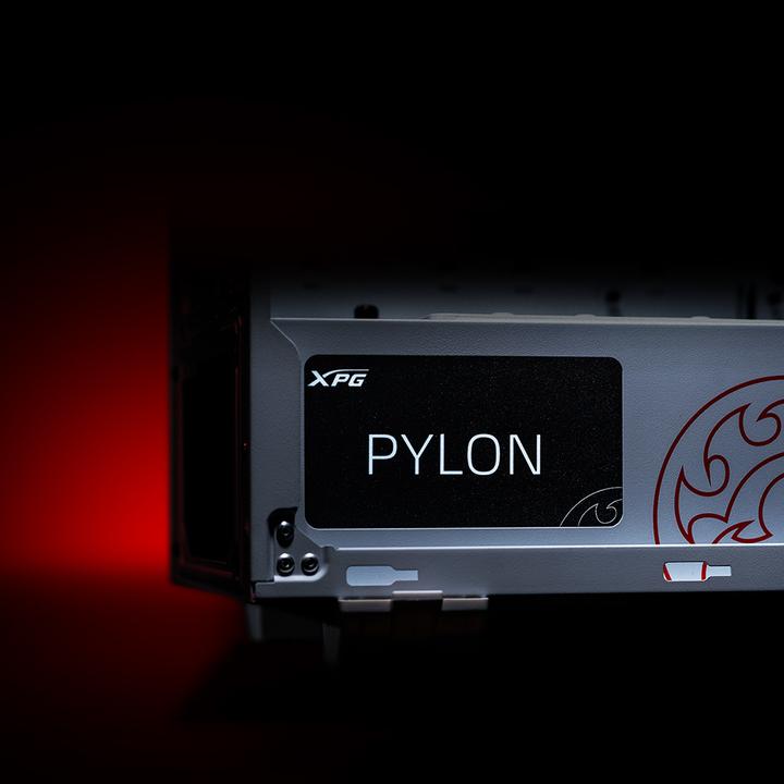 Produktbild Adata Netzteil XPG PYLON /EPS (550 W)