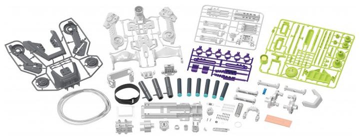 Actual product image Buki Main Blaster