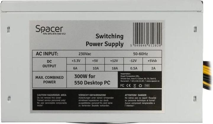 Image du produit Spacer SPS-ATX-550 (300 W)