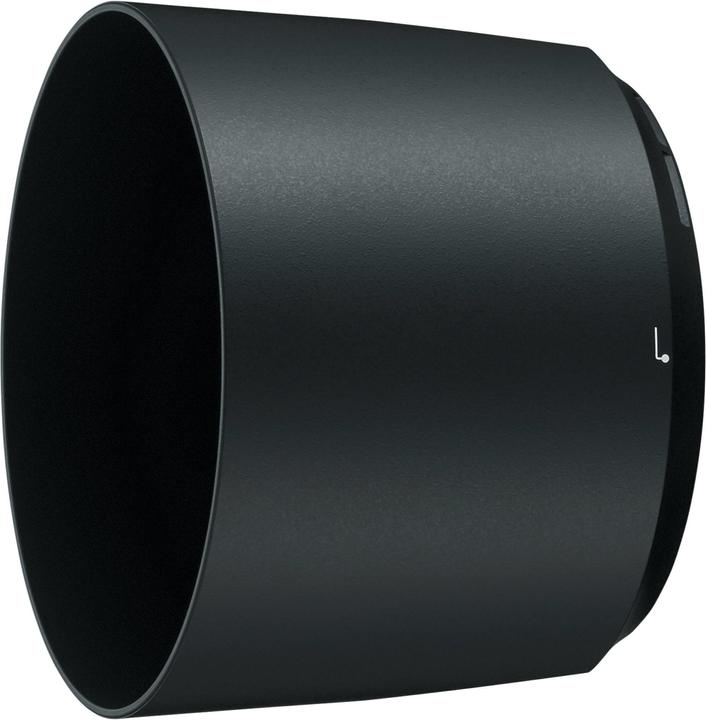 Actual product image Nikon AF-S Nikkor 200-500mm f/5.6E ED VR (Nikon F, full size)