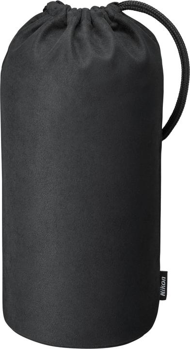 Actual product image Nikon AF-S Nikkor 200-500mm f/5.6E ED VR (Nikon F, full size)