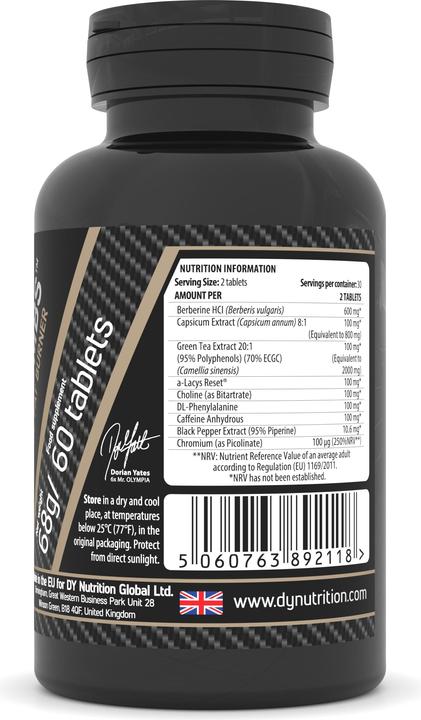 Actual product image DY Nutrition BlackBombs (Neutral, 1 pcs., 120 g)