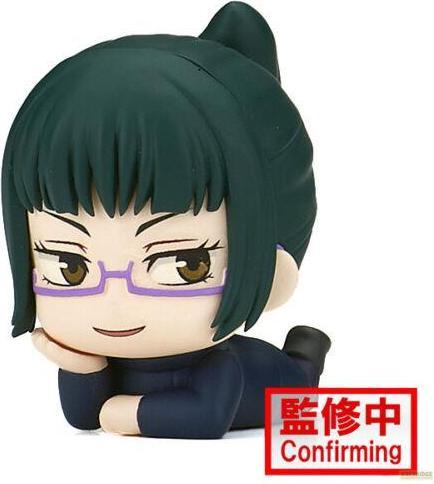 Actual product image Banpresto Jujutsu Kaisen - Maki Zenin