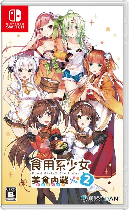 Produktbild Softsource Food Girls 2: Civil War -JP- (Switch, Switch Lite, Switch OLED)