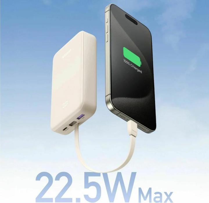 Produktbild Ugreen PB505 (20000 mAh, 22.50 W, 22.50 Wh)