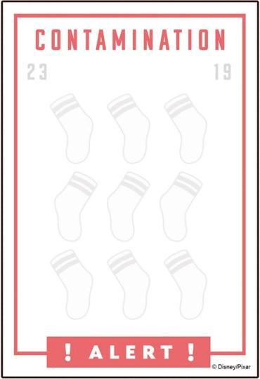 Actual product image Disney PIXAR sample memo