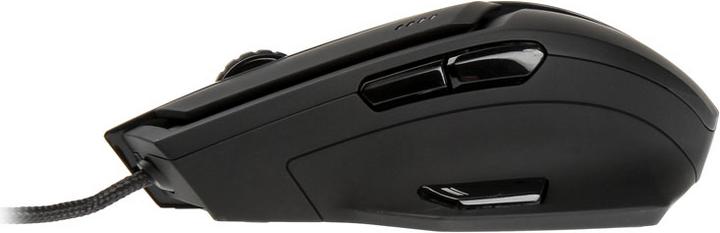 Actual product image Cougar 600M Laser Gaming Mouse (Cable)