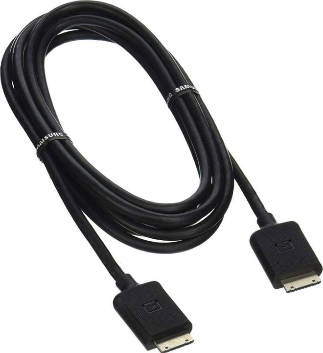 Actual product image Samsung One Connect Cable (Mini)