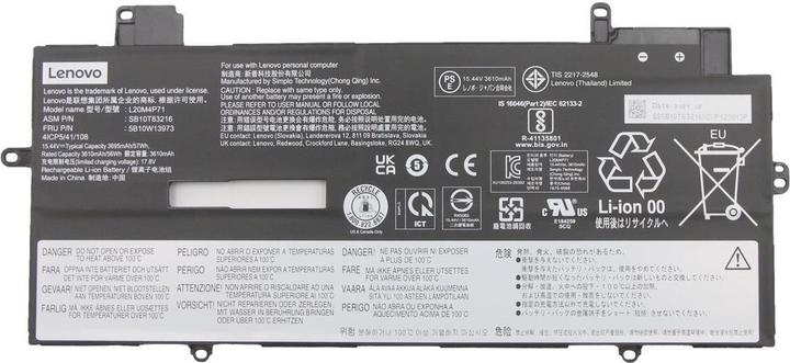 Image du produit Lenovo Interne,4c,57Wh,LiIon,SMP (4 cellules, 3695 mAh)