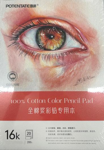 Potentate Zeichenblock Cotton Color Pencil Pad