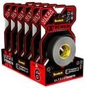 Actual product image Scotch Extremium Ultra fabric tape (24 mm)