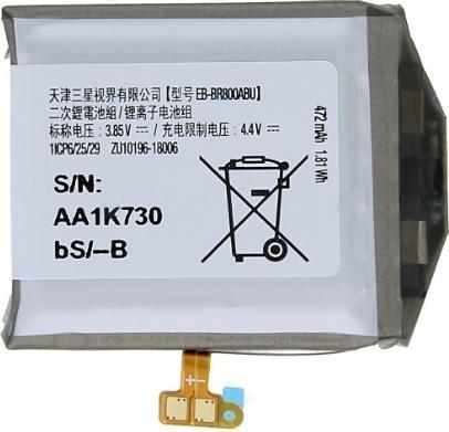 Produktbild Samsung Li-Ionen Akku EB-BR800ABU für R800 Galaxy Watch