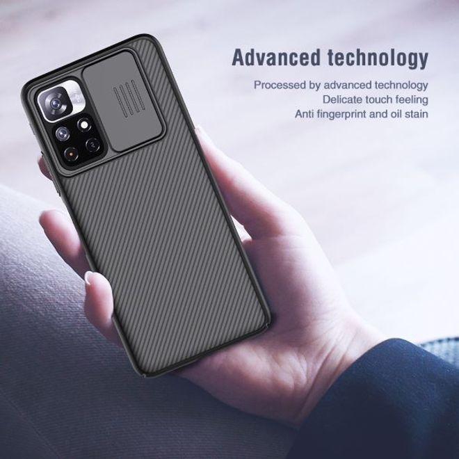 Produktbild Nillkin CamShield Series Hardcase Hülle (Xiaomi Poco M4 Pro 5G)