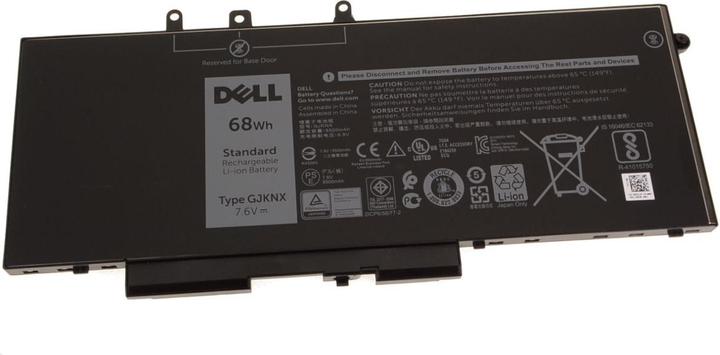 Image du produit Dell Batterie principale 7.6V 68Wh 8500mAh (4 cellules, 8500 mAh)