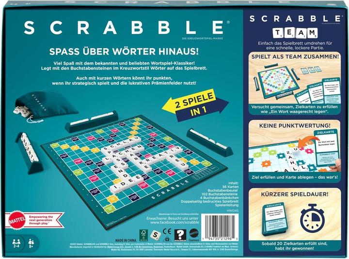 Actual product image Mattel Games Scrabble (German)
